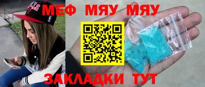 МДПВ Рязань