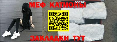 гидропоника Славянск-на-Кубани