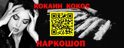 не бодяженный Свободный