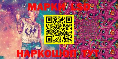 мдма Рузаевка