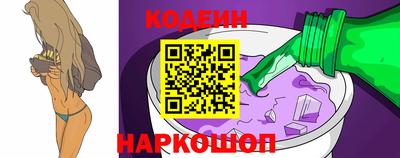 не бодяженный Свободный
