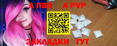 гидропоника Славянск-на-Кубани