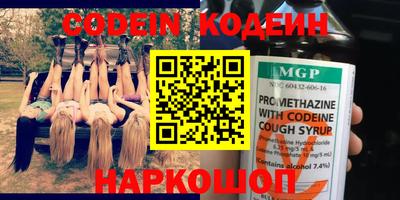 гидропоника Славянск-на-Кубани