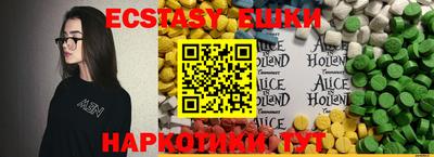 2c-b Славгород