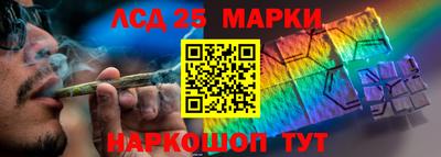 мдма Рузаевка