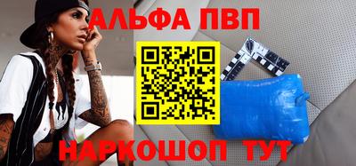 МДПВ Рязань