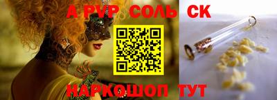 МДПВ Рязань
