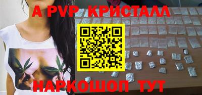 2c-b Славгород
