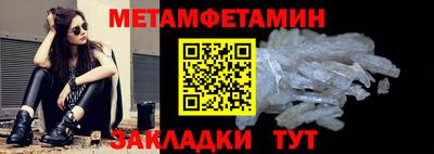 2c-b Славгород
