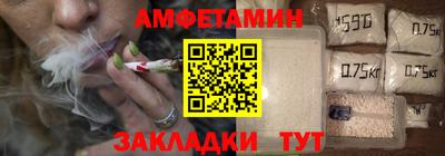 наркотики Севастополь
