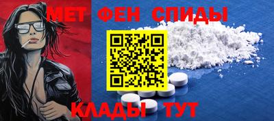мдма Рузаевка