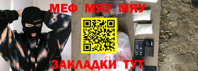 2c-b Славгород