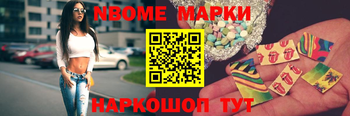 Лсд 25 экстази ecstasy  LSD-25 экстази кислота  Вход с VPN  Павлово 